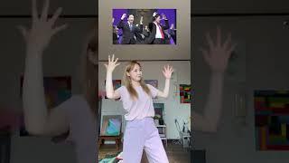 주단태와 춤을