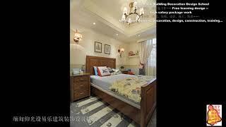 美式风格格调家装装饰设计American style home decoration design 10