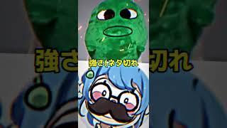 ロブロックス実況者強さ比べ#マエスケ #強さ比べ #capcut #むありあ #てきと#タコボンド #あおロブちゃんねる#ぜるふぃー