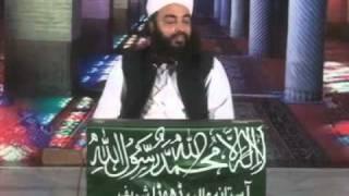 ASHRA-E-ITAKAF 2011 (DHODA SHARIF GUJRAT PAKISTAN) PIR AHMED SHAH SB PART  5.f4v