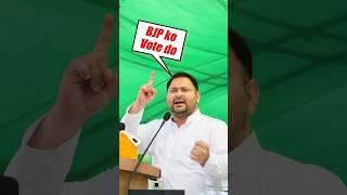 Why Lalu Yadav, Tejashwi Yadav don't like Pappu Yadav, gangster turned politician #rjd