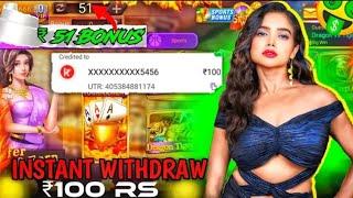 Bonus 51 | New rummy app today | new casino app with sign up bonus | new casino app today