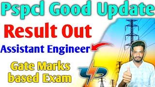 Pspcl assistant engineer result out 2024 | pspcl good update | pspcl New Recruitment update 2024-25