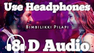 Bimbilikki Pilapi Song - (8D Version) | Prince (Movie) | Thaman S | Anirudh | Sivakarthikeyan |