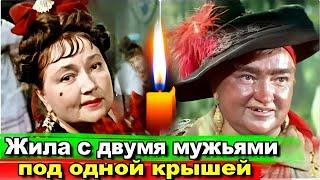 ДОБРОВОЛЬНО УШЛА из ЖИЗНИ,ОТКАЗАВШИСЬ от ЕДЫ...СЧАСТЬЕ и ОДИНОЧЕСТВО Легендарной ОЛЬГИ ВИКЛАНДТ.