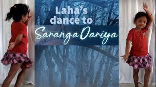 #SarangaDariya​​ | Saranga Dariya​​ | Love Story | Kids Dance Cover | Sai Pallavi | Sekhar Kammula