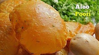 Aloo Puri | ఆలూ పూరి | Potato Poori | ఓ సారి ఈ పూరీలు చేసి చుడండి మళ్ళీ చేసుకుని తింటారు!