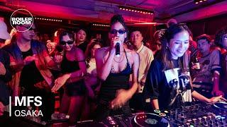 MFS | Boiler Room Osaka: FULLHOUSE