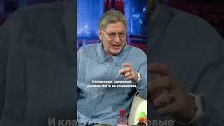 Как выстроить здоровые отношения?