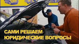 Автосвобода