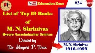 #34 List of Top 19 Books of M. N. Shrinivas Mysore Narasimhachar Srinivas  | Sociology books list