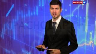 Рубрика "Новости финансовых рынков" от 04.04.14