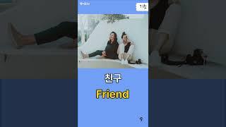 쉬운영어img 10EAW001 x10m