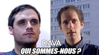 DAVA - Qui sommes-nous ?