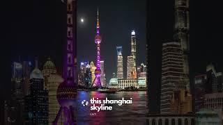 this shanghai skyline #shanghai #china #skyline