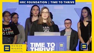 2020 Time to Thrive: Sarah McBride, Nicole Talbot and HRC's Youth Ambassadors