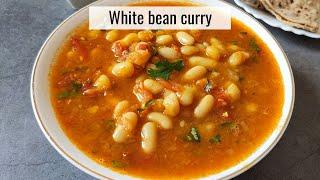 White bean curry/ Cannellini bean curry