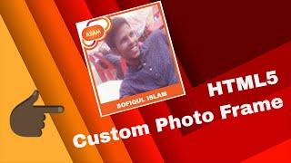 Add a frame with your Photo by Sofiqul Islam | ASAM | SChoolWab