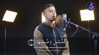 Surah Ash-Shams سورة الشمس | Salim Bahanan | @AmmarTV