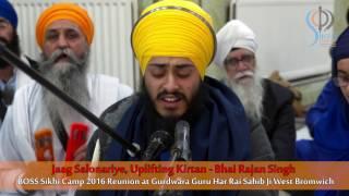 Jaag Salonariye, Uplifting Kirtan - Bhai Rajan Singh - BOSS Sikhi Camp 2016 Reunion