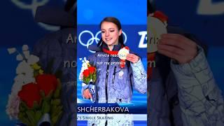 Are you ready for the next Olympics?  #figureskating #alexandratrusova #annashcherbakova