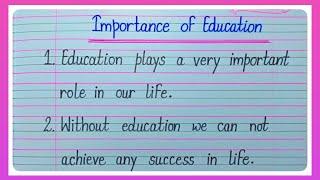 10 Lines Essay On Importance Of Education In English l Essay On Importance Of Education l Essay l