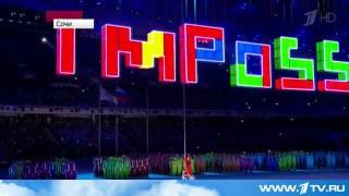 Алексей Чувашов, закрывавший Паралимпийские игры, признался, что было страшно