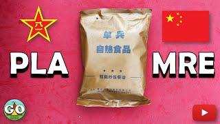 People's Liberation Army MRE - Menu 3 (2023)