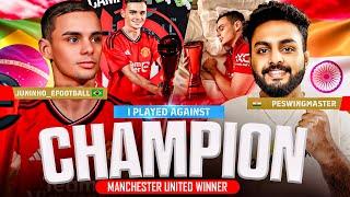 MANCHESTER UNITED CHAMPION  PES WING MASTER | PRO PLAYER FROM BRAZIL  | IN WORLD CHAMPIONSHIP 