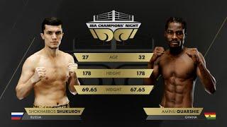 71kg Shukurov Shokhabbos (RUS) vs Quarshie Aminu (GHA) | IBA Champions’ Night | March 7, 2025