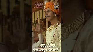 वीर शिरोमणि महाराजा सुहेलदेव पासी जी #pasi #rajpasi #manojpasi #khatik #paswan