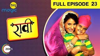 Raavi Aur Magic Mobile - Full Episode - 23 - Big Magic