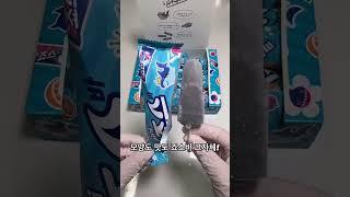 한입만충을 위한... 미니 죠스바 등장‼️‼️