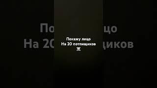 14 апреля 2025 г.