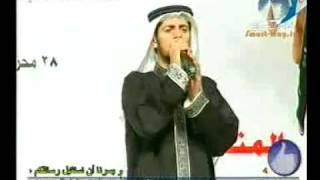 إسلامى هو سر حياتى