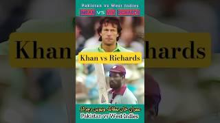 IK vs Viv Richards Battle 2 1985 #cricket #imrankhan #vivrichards