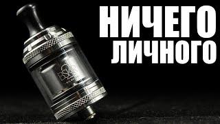 BSKR V2 MINI 22MM MTL RTA ▲▼ ВСЁ БЫЛО ИДЕАЛЬНО, НО СТАЛО ЛУЧШЕ