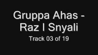 Gruppa Ahas - Raz I Snyali (Группа Ахас - Раз и сняли) Chastushki Частушки