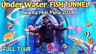 Underwater tunnel aquarium in Delhi | Dwarka mela 2024 | Underwater fish tunnel| VlogsWithSans