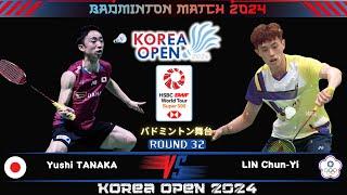 Yushi TANAKA (JPN) vs LIN Chun Yi (TPE) | Korea Open 2024 Badminton