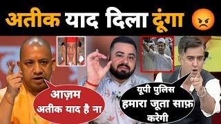 Akhilesh yadav की सरकार आने पर Up police से जूते साफ करवायेंगे सपा के गुन्डे | Mr Munnabhai