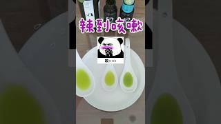 生飲橄欖油.3款評比.特級初榨橄欖油生飲推薦.辣到咳嗽