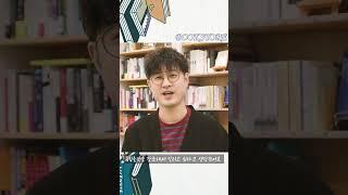 [독립서점투어] #2. 열다, 책방 / 연수구 최초의 독립서점