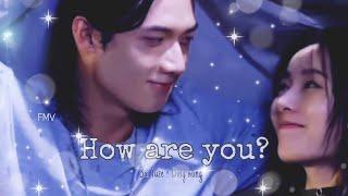 First Romance OST - •How are you?• FMV | Li Xinyi | Wu Hankun | Zheng Shu Huan |  First Romance