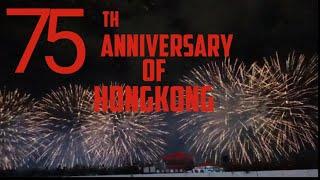 75 th anniversary hongkong 1 October 2024