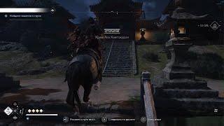 Assassin's Creed Shadows_20250415235651