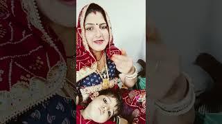 New Rajasthani song #desi #newrajasthanisong #rajasthani  video viral video