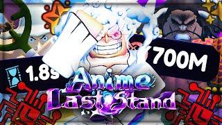 Obtaining The 0.03% *GODLY* GEAR 5 LUFFY On Anime Last Stand! - Noob To Pro