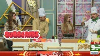 PIZZA DOW BNANY ke Information Chef Nadeem Cheema