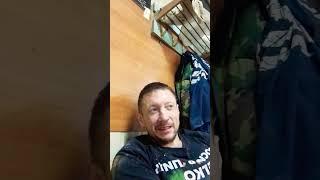 Удовольствие от неудач